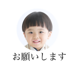 [LINEスタンプ] 究極のシンプル(3歳)