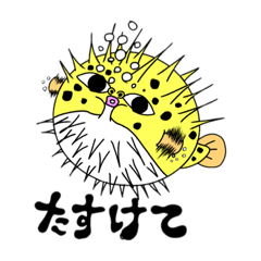 [LINEスタンプ] 鼻でかアニマル3