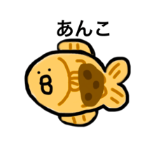 [LINEスタンプ] 超お得(//∇//)ヒヨコピヨピヨ