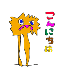 [LINEスタンプ] あきちゃんのお絵描き