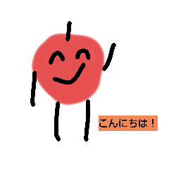 [LINEスタンプ] りんちゃんいつものスタンプ