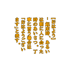[LINEスタンプ] 文字だけ シンプルスタンプ
