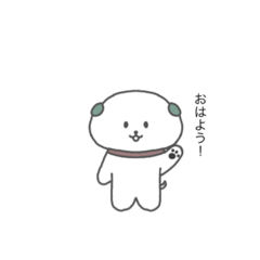 [LINEスタンプ] まりんちゃんスタンプ犬の画像（メイン）