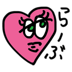 [LINEスタンプ] まいにちのすたんぷ。
