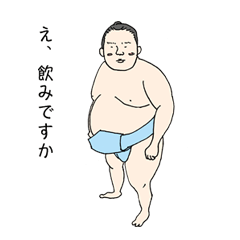 [LINEスタンプ] サラリーマンのお相撲さんの画像（メイン）