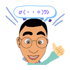 [LINEスタンプ] ワシわし