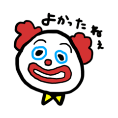 [LINEスタンプ] なかよし達の日常すたんぷ