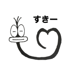 [LINEスタンプ] だらけむしシリーズ