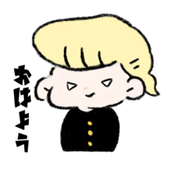 [LINEスタンプ] ヤンキー'S