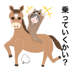 [LINEスタンプ] 動物のギャップが楽しいスタンプ