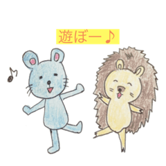 [LINEスタンプ] ねずこandはりねずこ