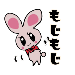 [LINEスタンプ] ちびうさぴこさん