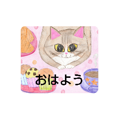 [LINEスタンプ] 可愛い動物達のスタンプ 色鉛筆画