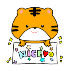 [LINEスタンプ] ゆるかわタイガー☺︎元気♡はっぴー♡