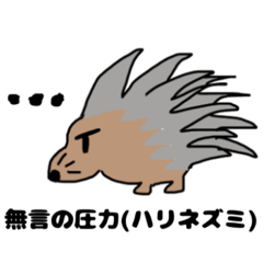 [LINEスタンプ] 絵心無い人の10分スタンプ1