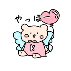 [LINEスタンプ] 空飛ぶどうぶつたち໒꒱【ハロォ〜♡‪‬】