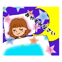 [LINEスタンプ] お気軽ママ。