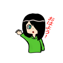 [LINEスタンプ] ねくらのクラちゃん