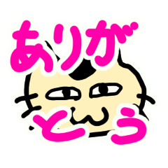 [LINEスタンプ] かぶにゃんブチにゃん2