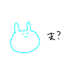 [LINEスタンプ] めんどくさい時のラインスタンプ
