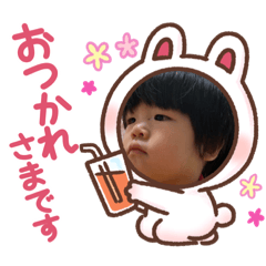 [LINEスタンプ] はなたんの毎日