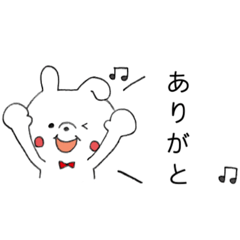 [LINEスタンプ] うさぎさんの日常(シンプル)