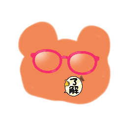 [LINEスタンプ] クマのタイル