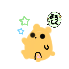 [LINEスタンプ] もふーん4