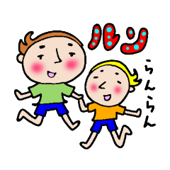 [LINEスタンプ] おもしろちゃん大集合