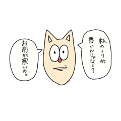 [LINEスタンプ] long  long  ago pt.2 愚痴ver