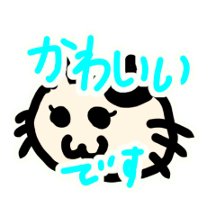 [LINEスタンプ] かぶにゃんミミにゃん斜に構える