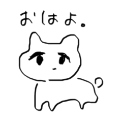 [LINEスタンプ] 素敵すぎる！すずのすたんぷ