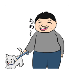 [LINEスタンプ] 100も承知スタンプ