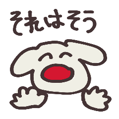 [LINEスタンプ] 保存だけは忘れんとこ