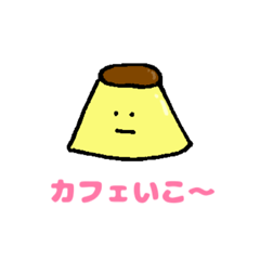 [LINEスタンプ] 無気力顔の日常スタンプ