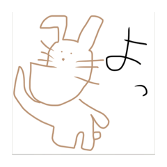 [LINEスタンプ] レッツら...あごー！