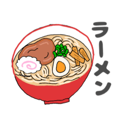 [LINEスタンプ] 遊びとご飯の誘いに使えるスタンプ