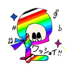 [LINEスタンプ] レインボー忍者2