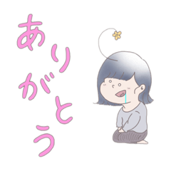 [LINEスタンプ] よだれちゃんの日常