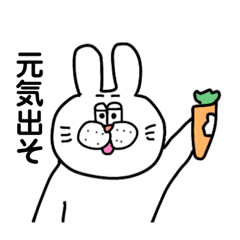 [LINEスタンプ] うさぎのミミ子さん