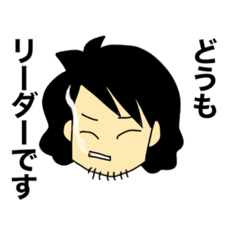 [LINEスタンプ] よゆーな男たち2