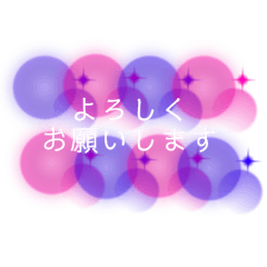 [LINEスタンプ] グループチャットで使える挨拶スタンプ
