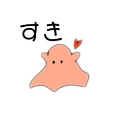 [LINEスタンプ] ゆるいめんだこさん