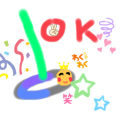 [LINEスタンプ] ゴルフボウヤはゴルフ好き