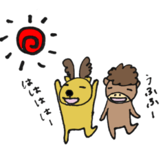 [LINEスタンプ] 馬くん鹿くん