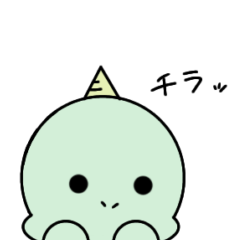 [LINEスタンプ] 小さな緑のドラゴン 日常