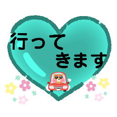 [LINEスタンプ] きらきらハート＆スター