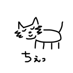 [LINEスタンプ] へたかわいいねこのすたんぷそのに