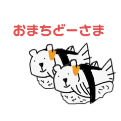 [LINEスタンプ] あばたくんのスタンプ