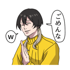 [LINEスタンプ] 人勿・スタンプ